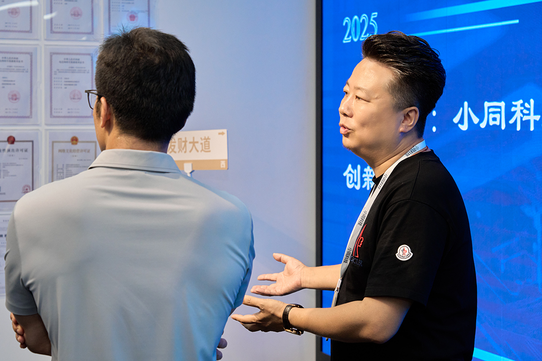 691bff4a2b61d.jpg _DSC2206.jpg