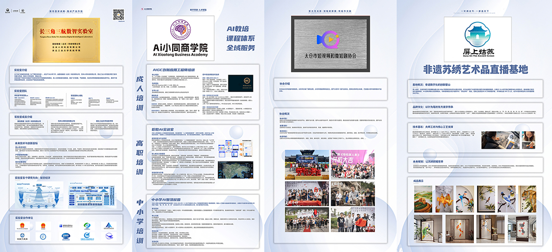 691bff5a43730.jpg 未标题-1.jpg